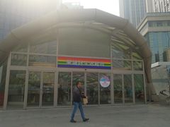 -果蔬好生活超市(乐堤港店)