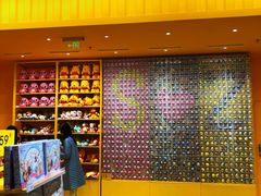 -KKV(深圳宏发大仟里店)