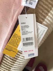 -乐友孕婴童(北京乐友双井店)
