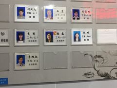 -上海市黄浦区牙病防治所(江西中路门诊部)