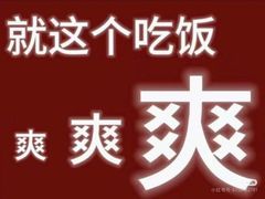 -丝恋丝娃娃(重庆龙湖店)