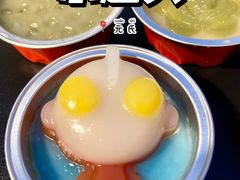-元氏钵仔糕(北京路店)