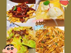 -渔沧米缸·绍兴美食(万达店)