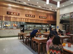 -一记(海逸城邦店)
