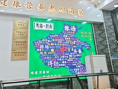 -豫掌柜饸饹面·烩面(秀沿路店)