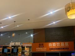 -香邦迷宗蟹(新汽车站店)