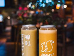 -JINNS锦时 steak&pizza(浸信会礼拜堂旧址店)