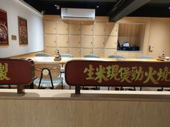 -华记煲仔华·煲仔饭(市桥易发店)