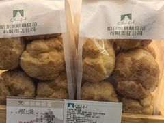 -哈尔滨秋林食品有限责任公司(秋林公司店)