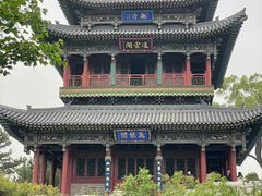 -晋祠公园