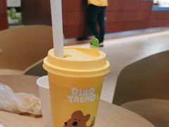 -奈雪的茶(中海环宇荟店)