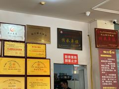 -乐山第一家临江鳝丝(茶坊路店)