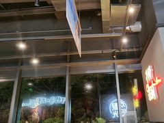 -木屋烧烤(龙岗龙城万科里店)