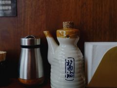 -山葵家居酒屋(天目里店)