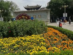 -五泉山公园