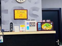 -上海市东方医院南院体检中心