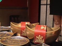 -山川小町·极番烧肉(新地假日广场店)