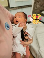 -杭州贝瑞斯美华妇儿医院·早孕·产检·儿科