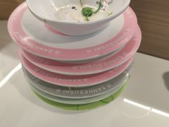 -三禾寿司(君尚店)