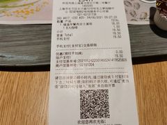-麦当劳(中山公园龙之梦店)