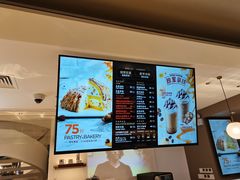 -Peet's Coffee皮爷咖啡(豫园店)