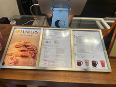 -LUNEURS月乐诗·法式冰淇淋(北外滩来福士广场店)