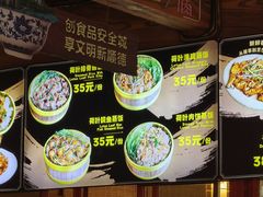 -长鹿旅游休博园