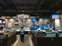 自助取餐区-盒马鲜生(王府广场店)