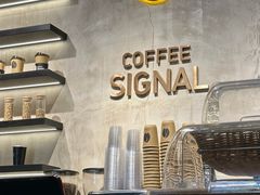 -熙阁咖啡Segnal(时代中心店)