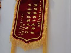 -金色雨林感统学能培训中心(武广校区)