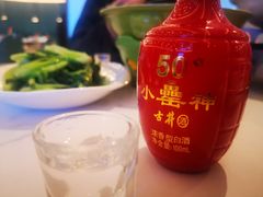 -吉阳酒店(奥山店)