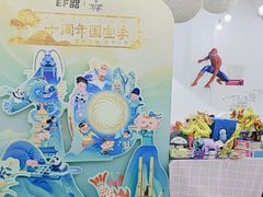 -英孚教育青少儿(河东资深教研中心)