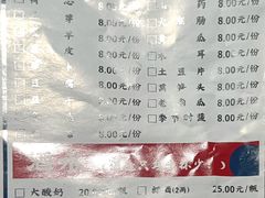 -一只烧鸡公(解放碑店)