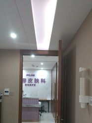 -厦门美莱整形美容医院