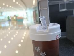 -太平洋咖啡(市府恒隆二店)