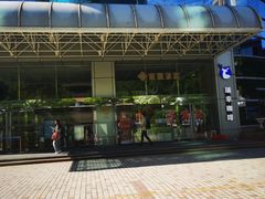 -上海金陵紫金山大酒店·汇海餐厅