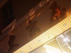 大堂-东京屋(武定路店)