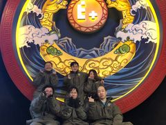 -E+有冰工厂·昆仑寒宫2(五角场店)