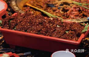 Imperial Beauty Spicy Beef