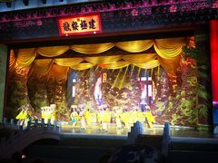 -横店影视城明清宫苑园区