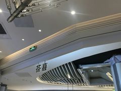 -喜茶(深圳福田星河COCO Park店)