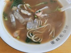 -阿玲海鲜面(高亭镇星河路店)