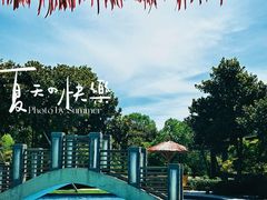 -宁波九龙湖开元度假村