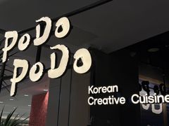 -国芳中心