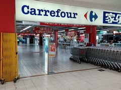 -家乐福(川沙店)