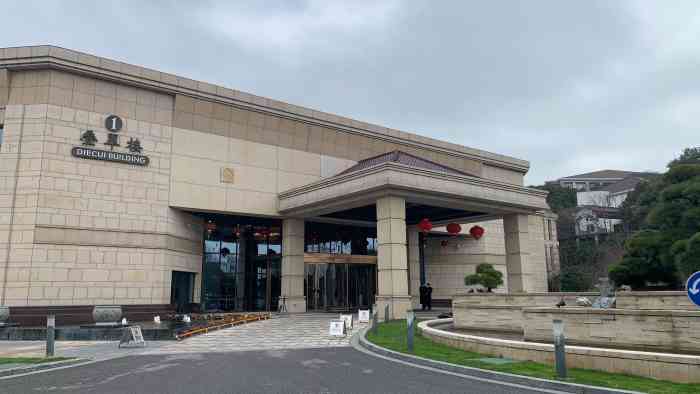 东山宾馆(叠翠楼)-"再次来到东山,选择了东山宾馆,因为就在我.