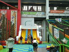 -蒙特利亲子乐园