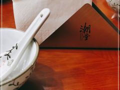 -潮堂(环球金融中心店)