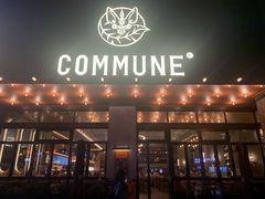 门面-COMMUNE幻师(解放西路店)