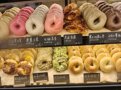 -One Bagel·一个贝果(悠唐店)